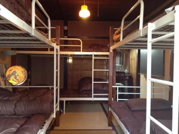 Fuji Hostel