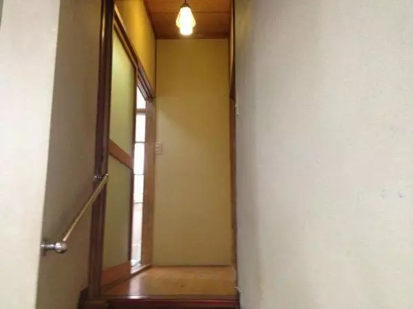 Fuji Hostel