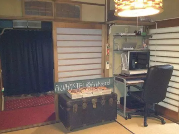Fuji Hostel