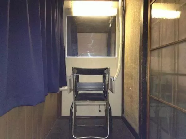 Fuji Hostel