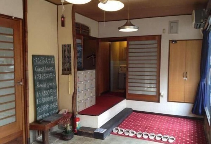 Fuji Hostel