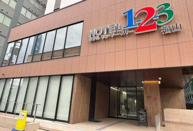 ホテル 123 Fukuyama
