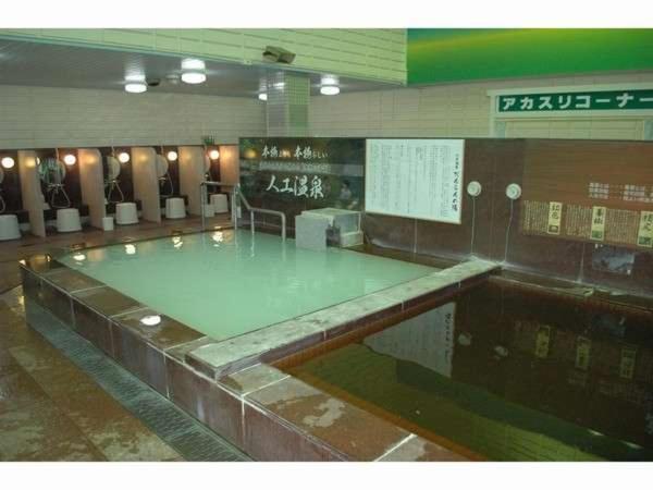 Hotel Jn Family Sagamihara