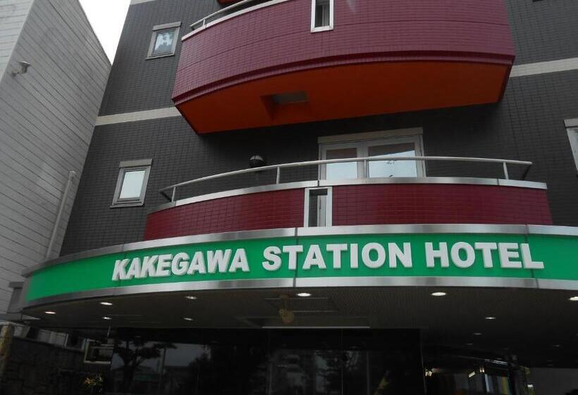 בית מלון כפרי Kakegawa Station
