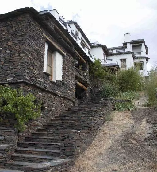 ホテル La Posada Del Altozano