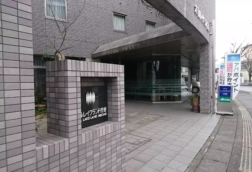 ホテル Lakeland Hikone