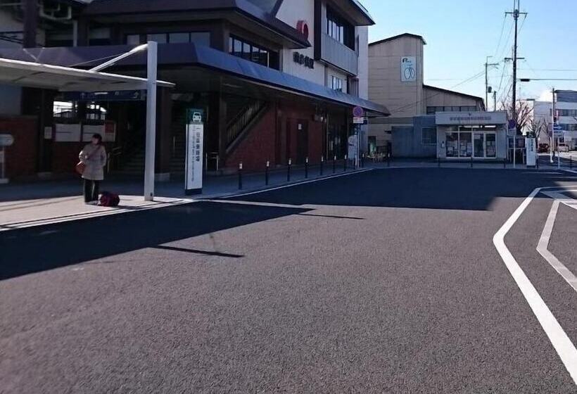 فندق Lakeland Hikone