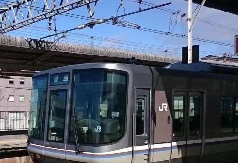 فندق Lakeland Hikone