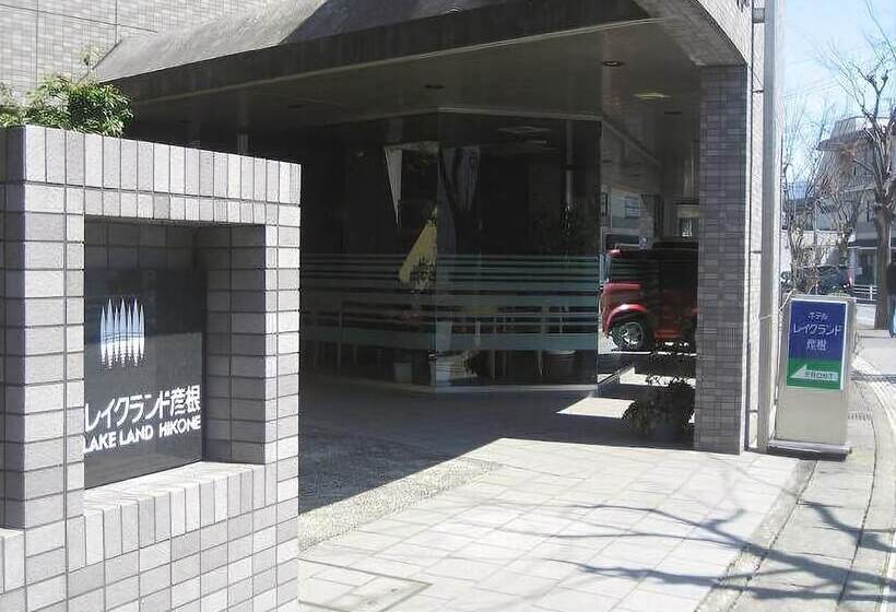 فندق Lakeland Hikone