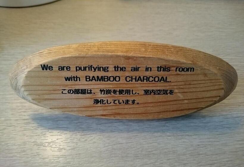 فندق Lakeland Hikone