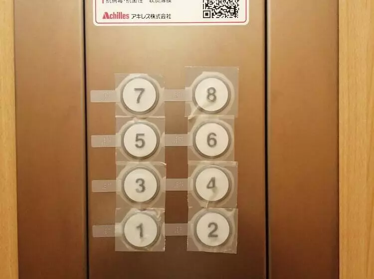 Hotel Utsunomiya Higashi