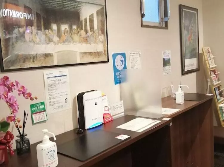 Hotel Utsunomiya Higashi