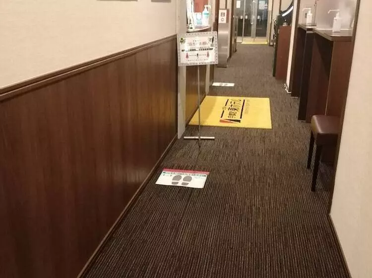 Hotel Utsunomiya Higashi