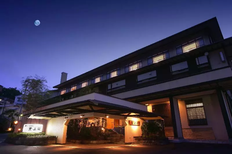 旅館 Hayamakan