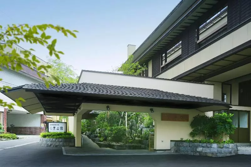 旅館 Hayamakan