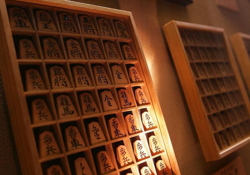 ריוקאן Hayamakan