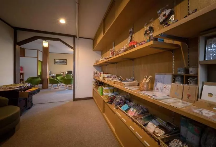 Ryokan Morinoyu