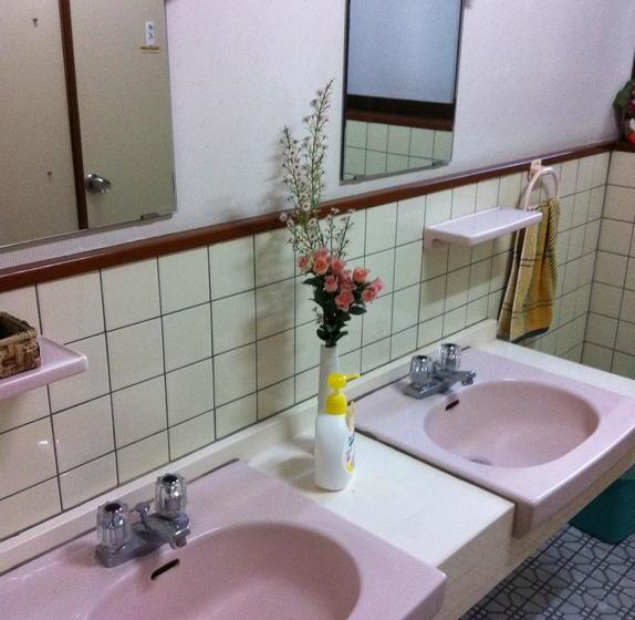 ريوكان Oyado Banri