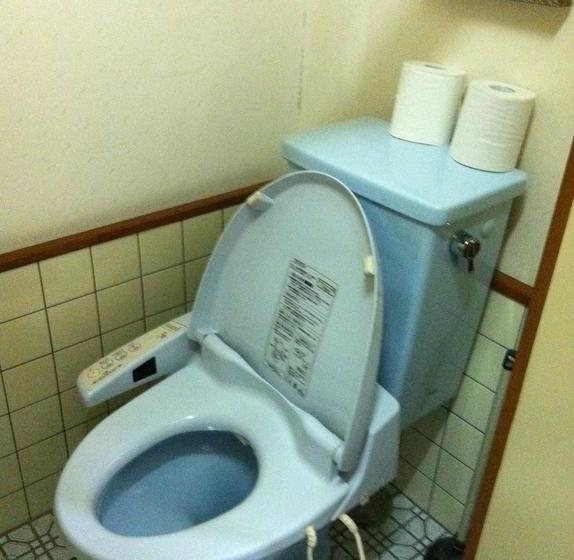 ريوكان Oyado Banri