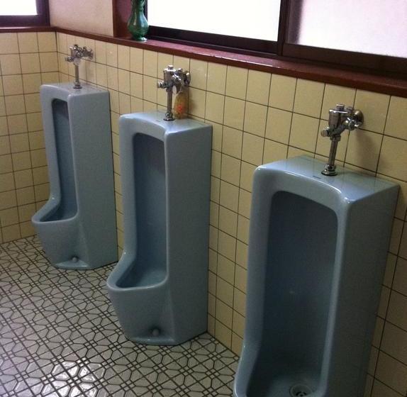 ريوكان Oyado Banri