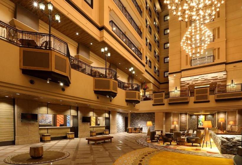 فندق The Kiroro, A Tribute Portfolio , Hokkaido