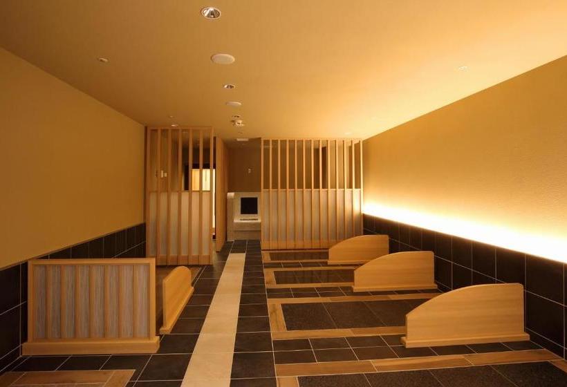 فندق The Kiroro, A Tribute Portfolio , Hokkaido