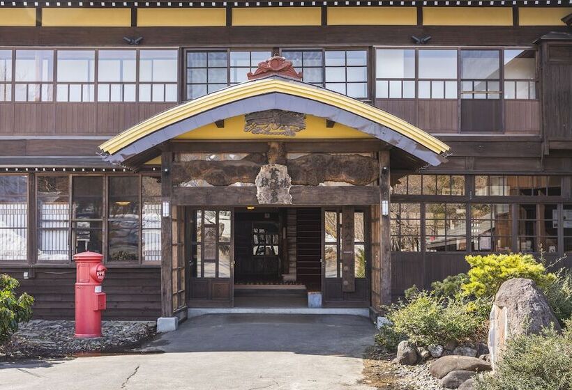 Tsuta Onsen Ryokan