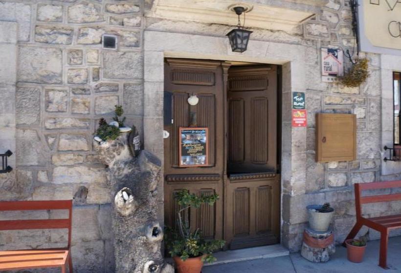 민박 La Alpargateria