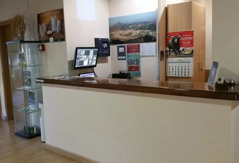 هتل Hospedería Rural Constitucion