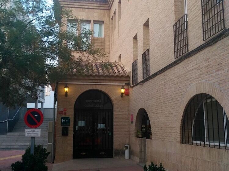 فندق Hospedería Rural Constitucion