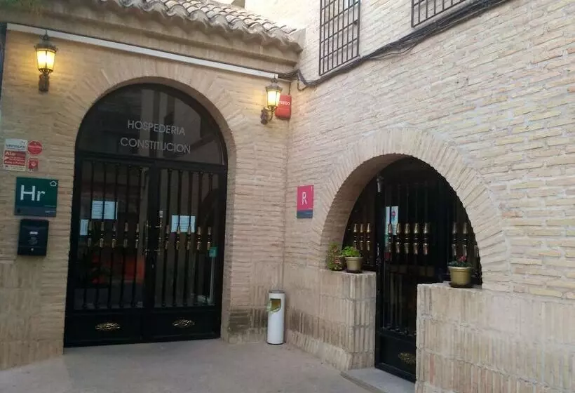 هتل Hospedería Rural Constitucion