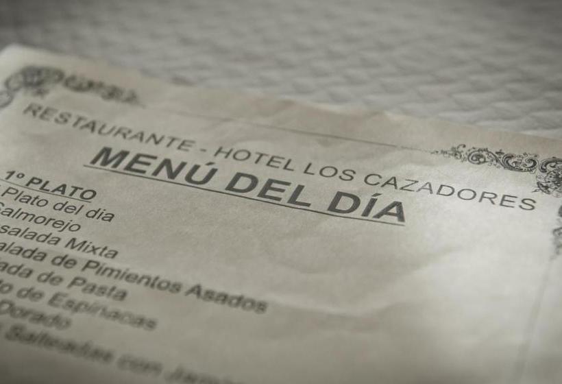 فندق Los Cazadores