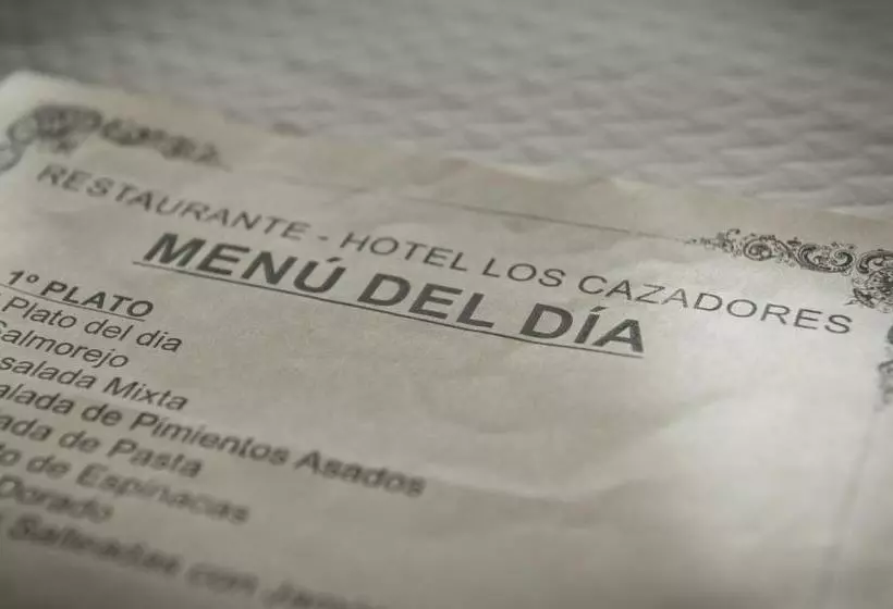 هتل Los Cazadores
