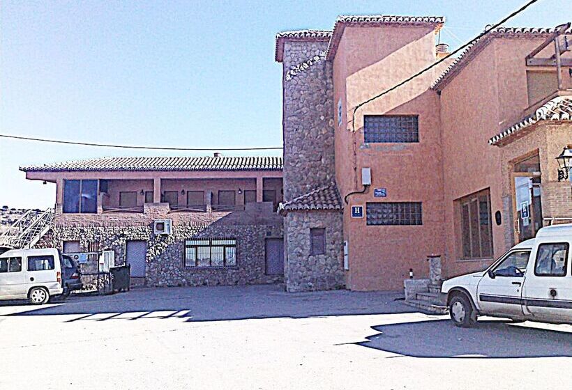 호텔 Restaurante Los Caños De La Alcaiceria