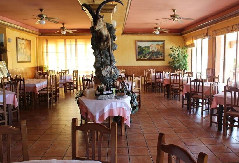 호텔 Restaurante Los Caños De La Alcaiceria