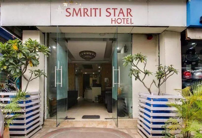 ホテル O Smriti Star