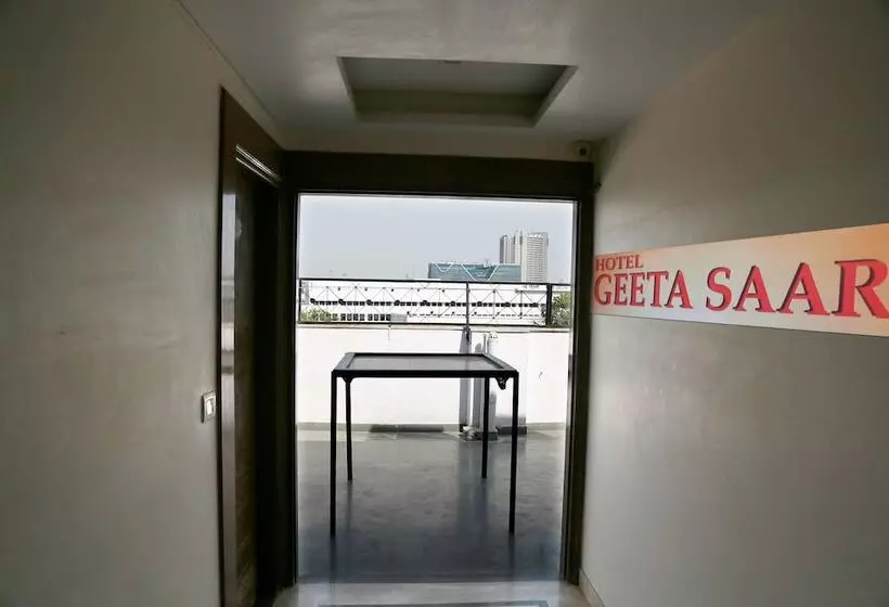هتل Geetasaar