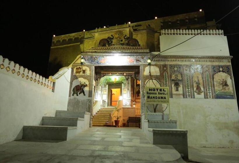 Отель Radhika Haveli, Mandawa