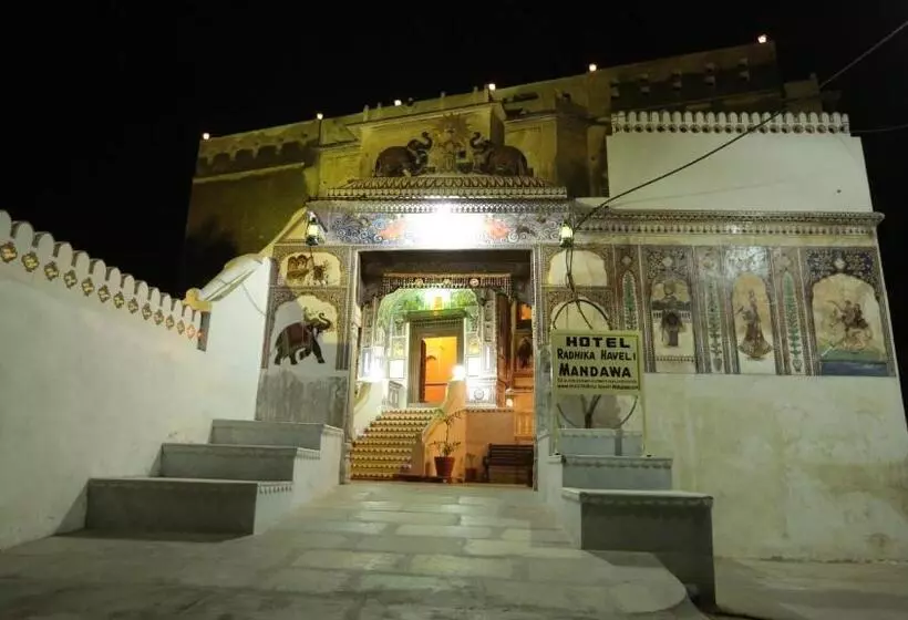 ホテル Radhika Haveli, Mandawa