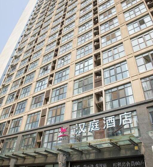 Hanting Hotel Luoyang Kaiyuan Avenue Dong Branch