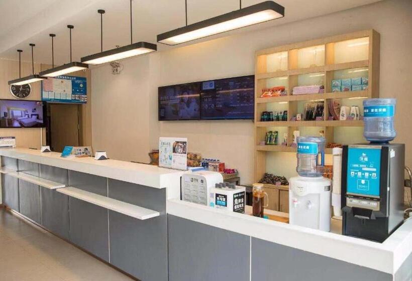 Hanting Hotel Luoyang Kaiyuan Avenue Dong Branch