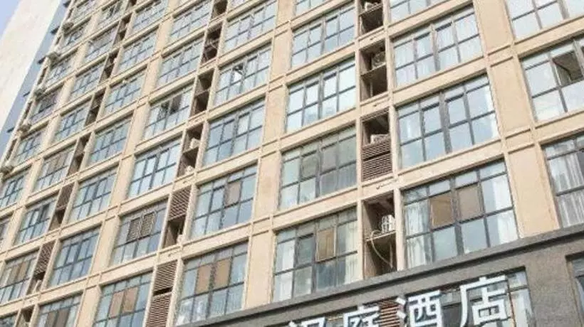 Hanting Hotel Luoyang Kaiyuan Avenue Dong Branch