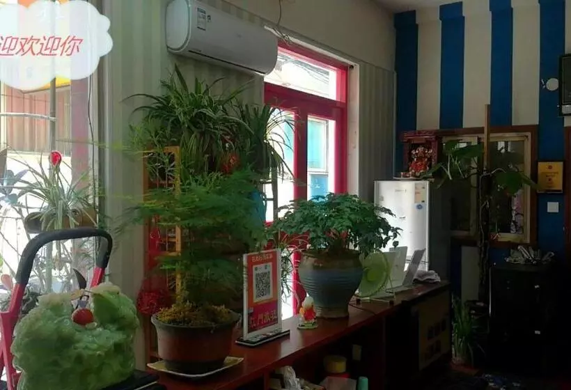 Hongmen Hostel