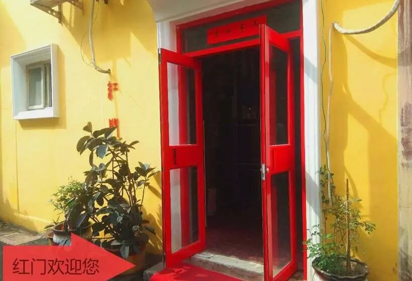 Hongmen Hostel