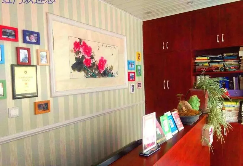 Hongmen Hostel