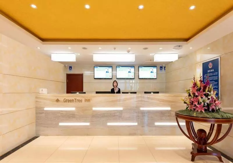 ホテル Greentree Inn Beijing Tonzhou Maju Bridge No.2 Express
