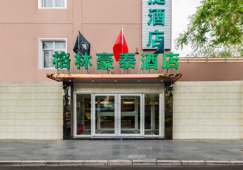 فندق Greentree Inn Beijing Tonzhou Maju Bridge No.2 Express