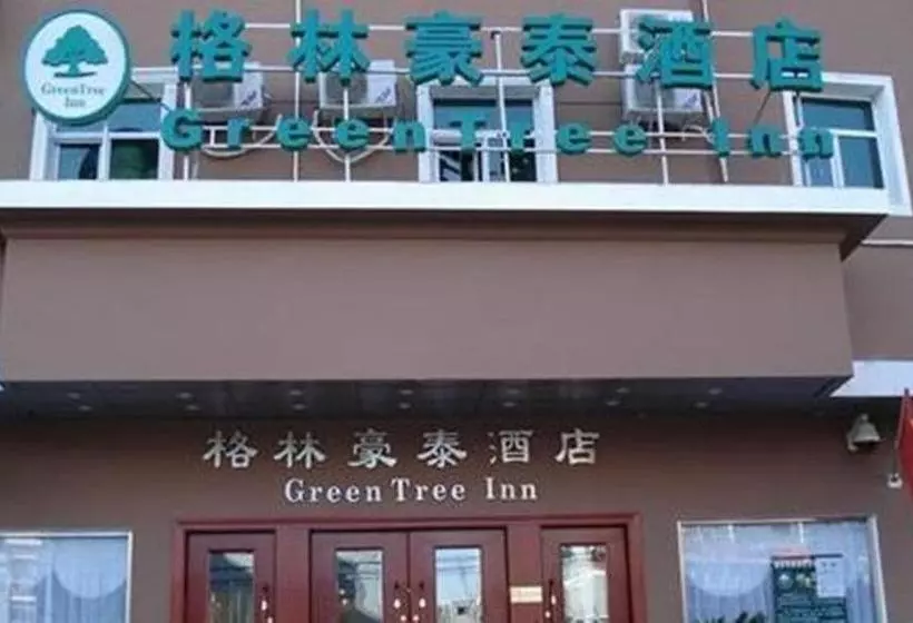 ホテル Greentree Inn Jiangsu Hangzhou Coach Terminal Station