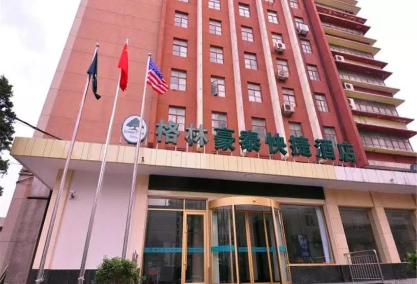 ホテル Greentree Inn Shandong Jinan East Wenhua Road Taishan Technology Mansion Express