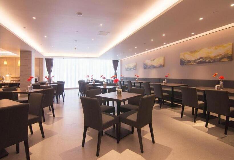 호텔 Home Inn Plus Shanghai New International Expo Center Yushan Road Yuanshen Sports